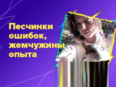 Design Update 2.4: принимаем участие и всех зовем с нами!